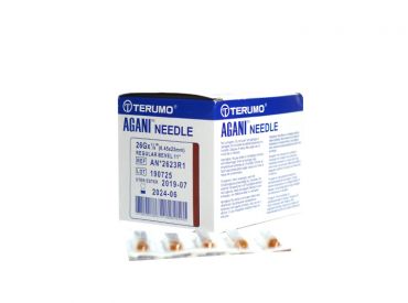 TERUMO® Agani Kanüle 0,45 x 23 mm braun 1x100 items 